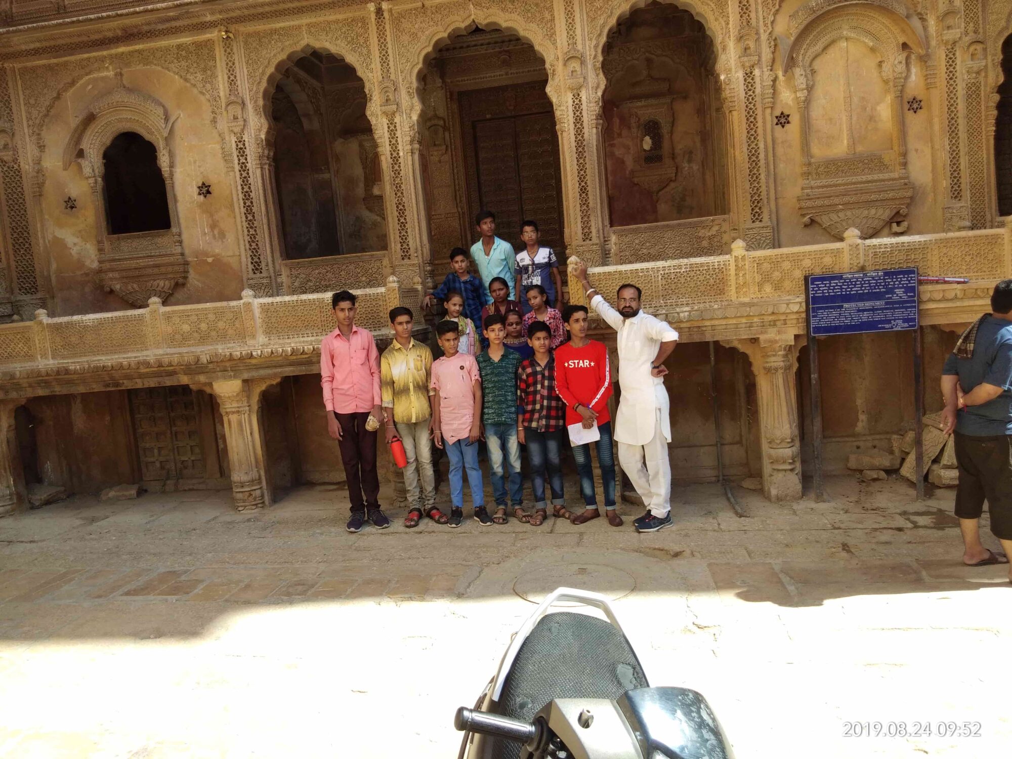 HANSVAHINI PUBLIC SCHOOL GALLARY